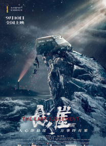 k8经典电影院